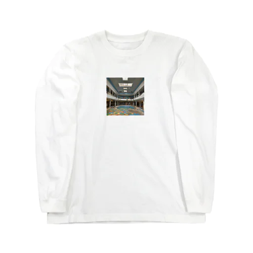 現実....？ Long Sleeve T-Shirt