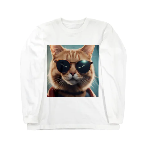 イケてる猫 Long Sleeve T-Shirt