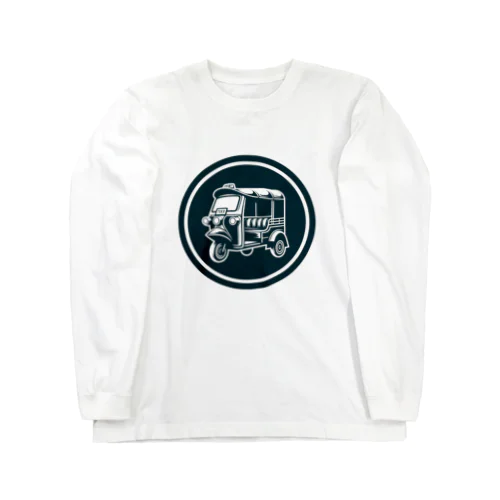 タイのトゥクトゥク(tuktuk)デザインリリーズ Long Sleeve T-Shirt