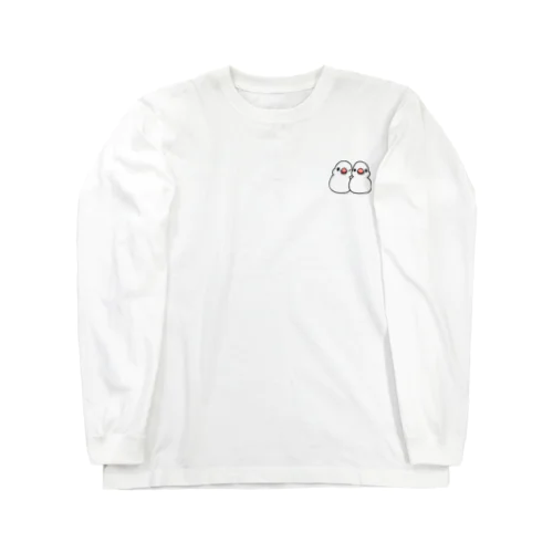 おもち文鳥さん Long Sleeve T-Shirt