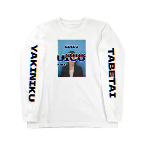 I AM SUICO Long Sleeve T-Shirt