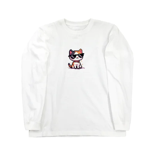 サングラスをかけた三毛猫 Long Sleeve T-Shirt