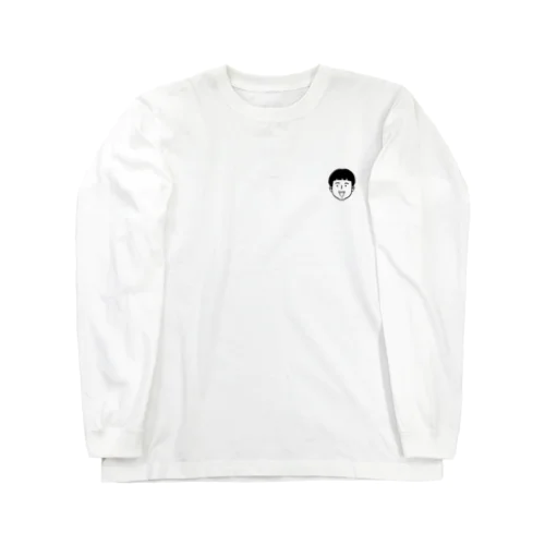 しつこい少年 Long Sleeve T-Shirt