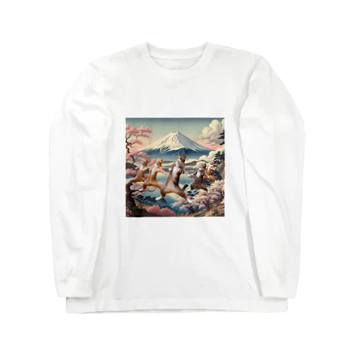 富士山とダンス猫 ロングスリーブTシャツ