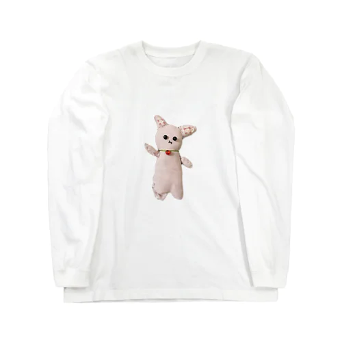 うさぬい Long Sleeve T-Shirt