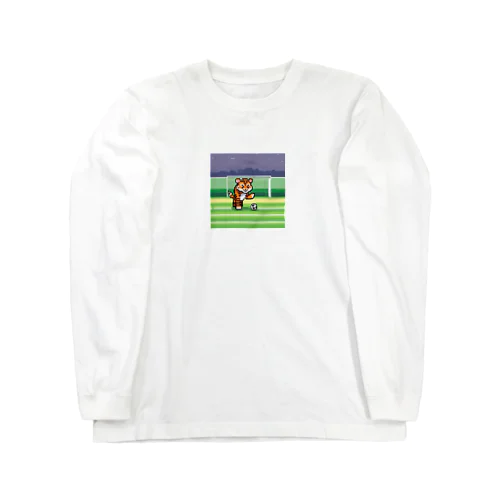 サッカーをしているトラ Long Sleeve T-Shirt