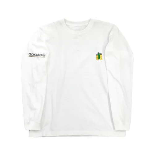 五家宝カラーチャート Long Sleeve T-Shirt