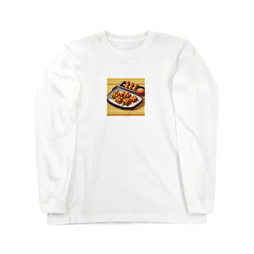 カレーたこやき Long Sleeve T-Shirt