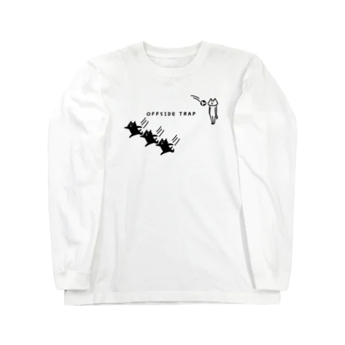 サッカー　オフサイドトラップ Long Sleeve T-Shirt