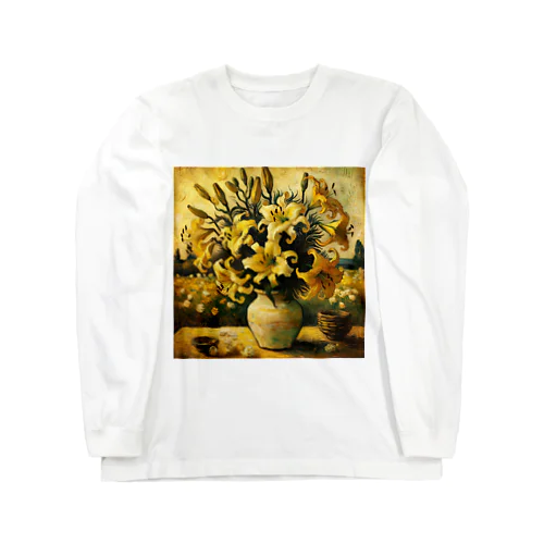 ゴッホ風「ユリ」 Lily Van Gogh style01 ロングスリーブTシャツ