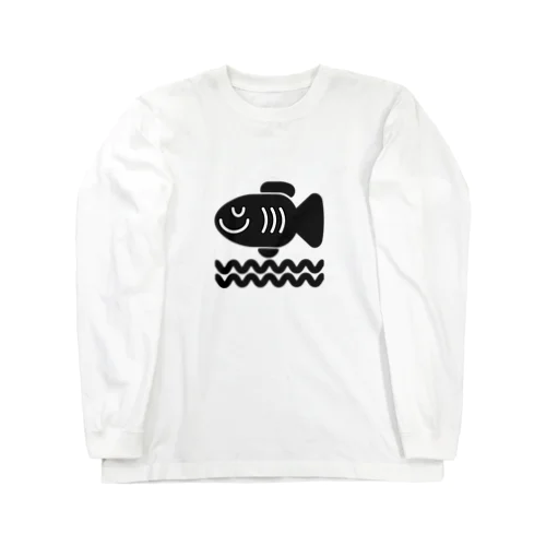 みんなげんき 【さかな】 Long Sleeve T-Shirt