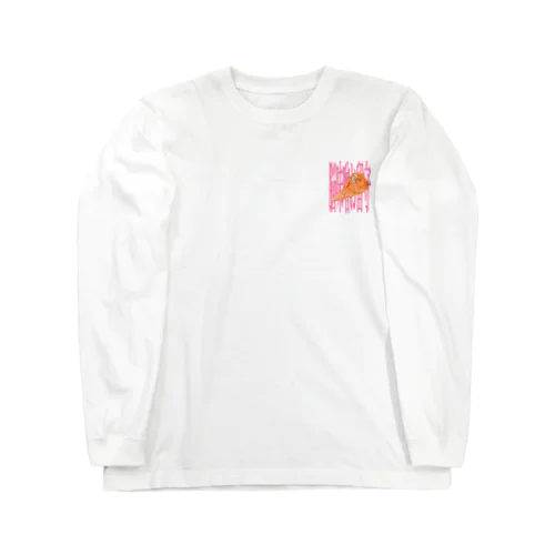 脳味噌お留守ナン Long Sleeve T-Shirt