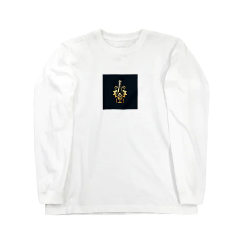 ワインボトルのロゴ Long Sleeve T-Shirt