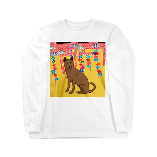 紅型シリーズ　琉球犬 Long Sleeve T-Shirt