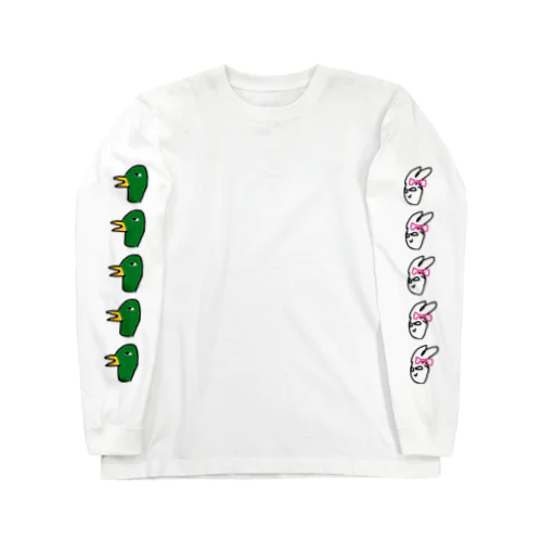 鴨とウサギ Long Sleeve T-Shirt