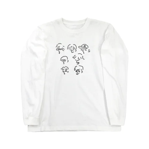 あいつら Long Sleeve T-Shirt