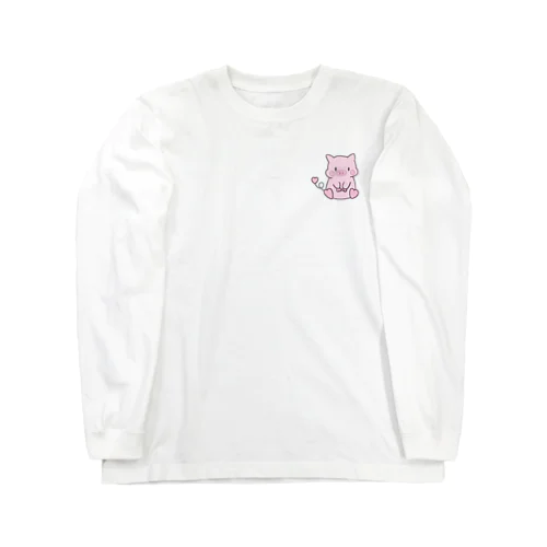 ハ～トぶた（♂） Long Sleeve T-Shirt