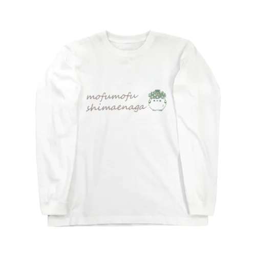 シマエナガとすずらん花冠【ロゴ入りversion】Tシャツ Long Sleeve T-Shirt