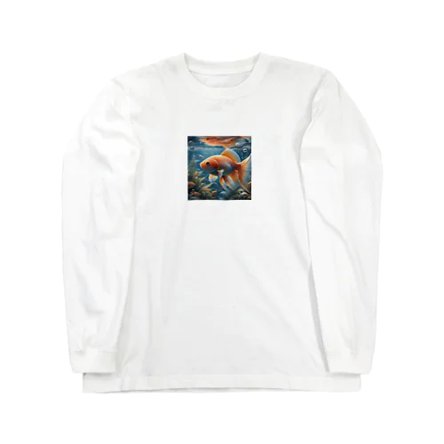 金運招福金魚様 Long Sleeve T-Shirt