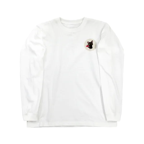 黒猫しっぽリボン Long Sleeve T-Shirt