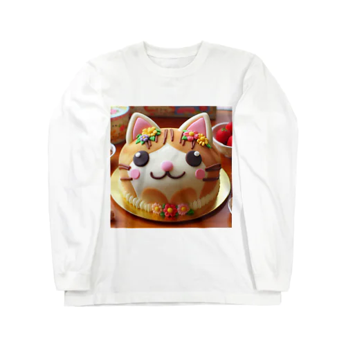 ねこケーキ２ Long Sleeve T-Shirt