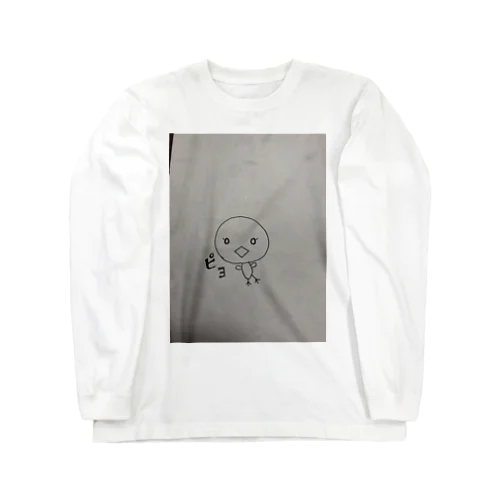 ピヨこちゃん Long Sleeve T-Shirt