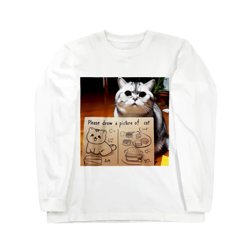 おねだり猫 Long Sleeve T-Shirt