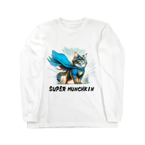 SUPER MANCHKIN 参上！ ロングスリーブTシャツ