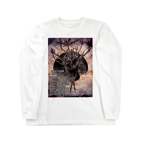 Pachypodium Gracilius  Long Sleeve T-Shirt