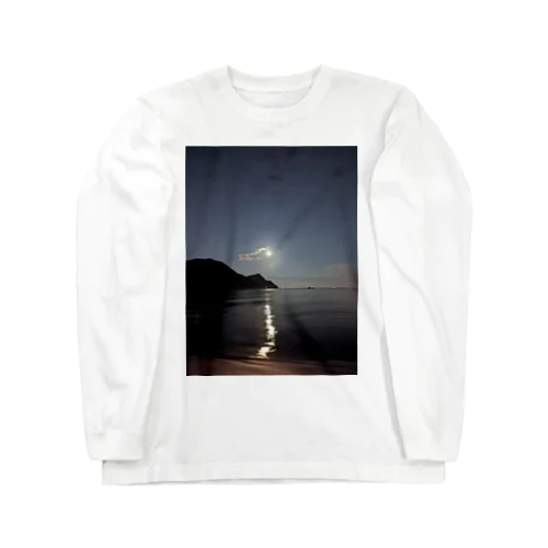 月夜と海 Long Sleeve T-Shirt