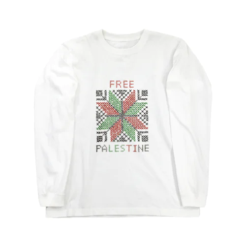 FREE Palestine 正方形 ロングスリーブTシャツ