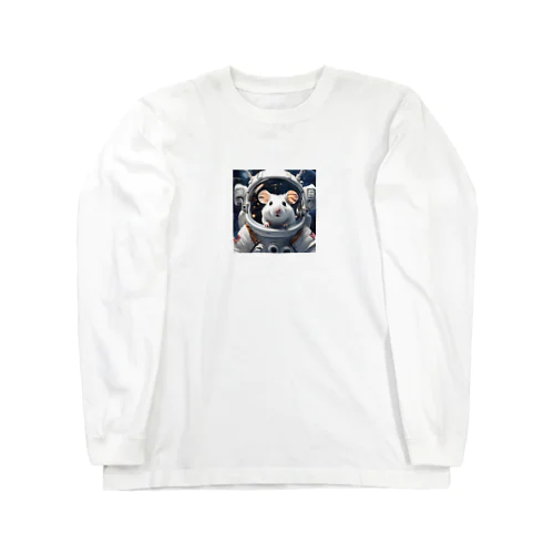 宇宙旅行する白いハムスター Long Sleeve T-Shirt