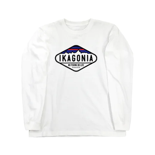 イカゴニア Long Sleeve T-Shirt