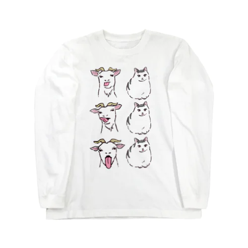 ネコとヤギ Long Sleeve T-Shirt