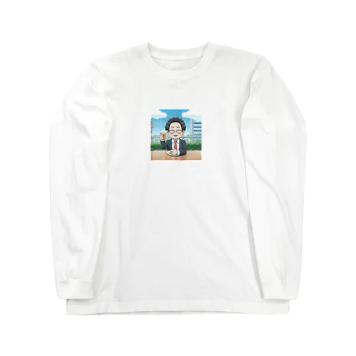 外で昼から乾杯＠サラリーマン Long Sleeve T-Shirt