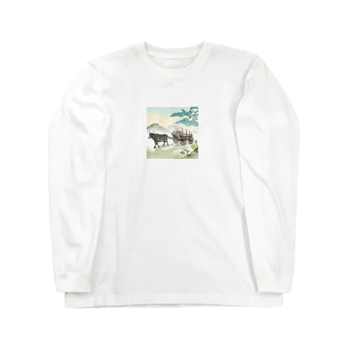 牛車　その七 Long Sleeve T-Shirt