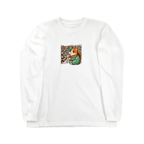 おのぼり猫ベエ Long Sleeve T-Shirt