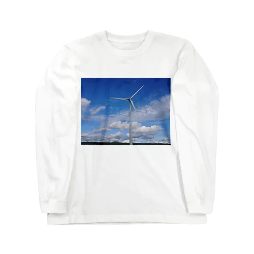 青い空と風車 Long Sleeve T-Shirt