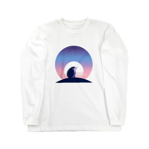 ハリネズミと夜空 Long Sleeve T-Shirt