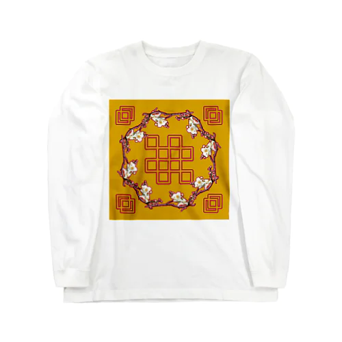 Chinese Plum Long Sleeve T-Shirt