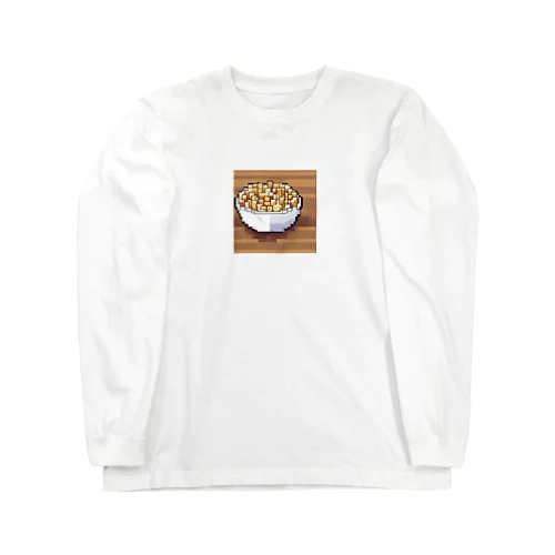 ドット絵ポップコーン Long Sleeve T-Shirt