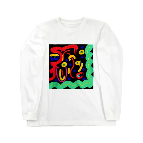 PAKASO Long Sleeve T-Shirt