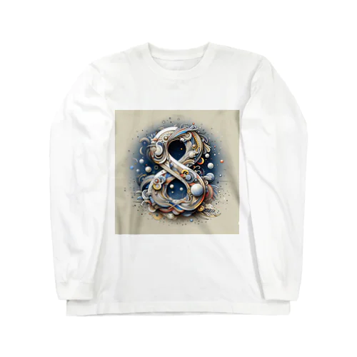 「８」のロゴ2 Long Sleeve T-Shirt