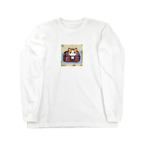 ハンドバッグの中に隠れている猫 Long Sleeve T-Shirt