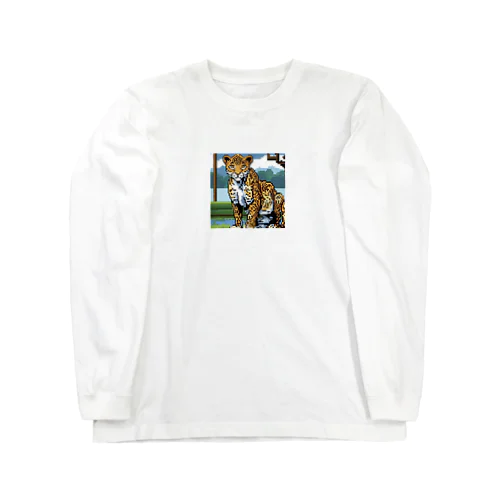 ドット絵のヒョウ Long Sleeve T-Shirt