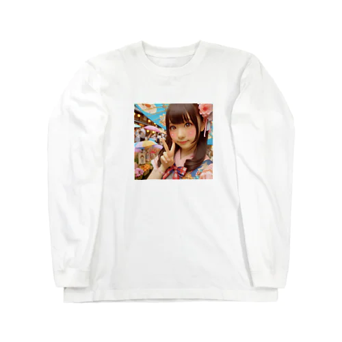 和傘の女の子 Long Sleeve T-Shirt