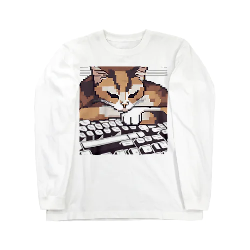 キーボードで寝る猫 Long Sleeve T-Shirt