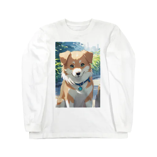 たれ耳の犬 Long Sleeve T-Shirt