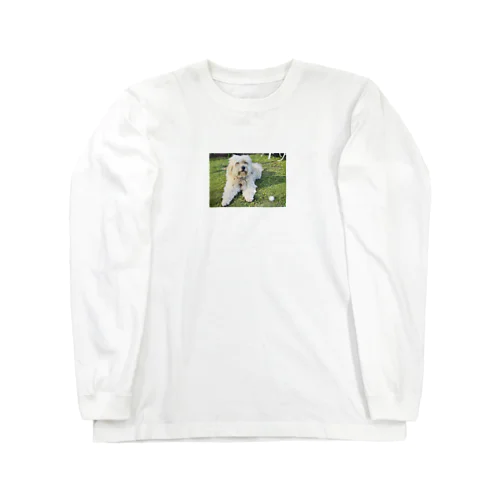 uchinokokawaii Long Sleeve T-Shirt