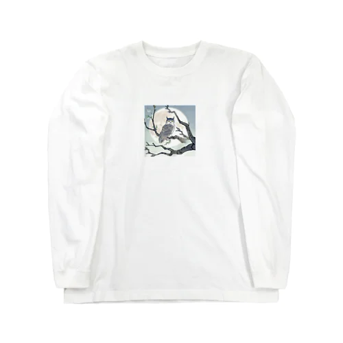 月に照らされた梟 Long Sleeve T-Shirt